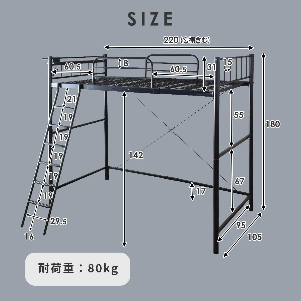 Amazon｜DORIS ドリス ベッド シングル システムベッド ロフト